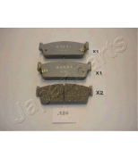 JAPAN PARTS - PP124AF - Колодки задн. диск. Primera (W10)